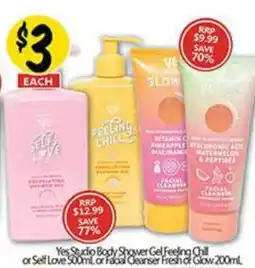 NQR Yes Studio Body Shower Gel Feeling Chill or Self Love or Facial Cleanser Fresh or Glow offer