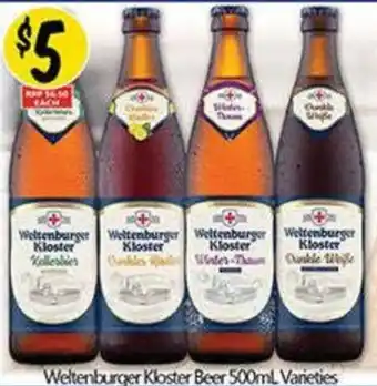 Weltenburger Kloster Beer 500mL Varieties