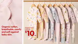 Target Organic cotton coveralls offer