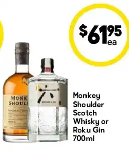 Drakes Monkey Shoulder Scotch Whisky or Roku Gin offer