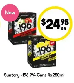 Drakes Suntory -196 9% Cans offer