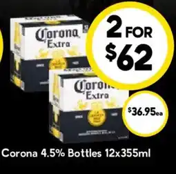 Drakes Corona Extra offer