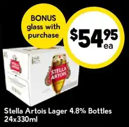 Drakes Stella Artois Lager offer