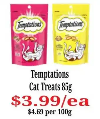 Farmer Jack's Temptations Cat Treats offer