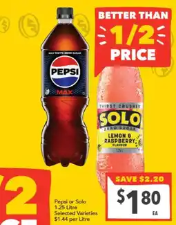 Supa Valu Pepsi or Solo offer