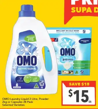 OMO Laundry Liquid