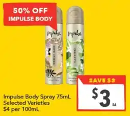 Supa Valu Impulse Body Spray offer