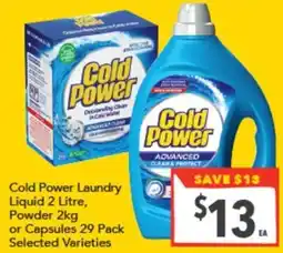 Supa Valu Cold Power Laundry offer