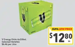 Supa Valu V Energy Drink offer