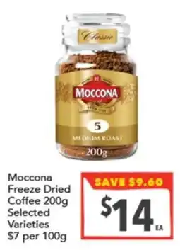 Supa Valu Moccona Freeze Dried Coffee Selected Varieties offer