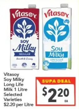 Supa Valu Vitasoy Soy Milky Long Life Milk offer
