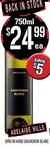 Farmer Jack's Bird in Hand Sauvignon Blanc offer