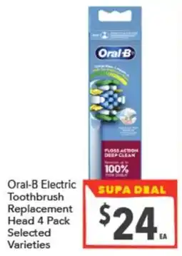 Supa Valu Oral-B Electric Toothbrush Replacement Head offer
