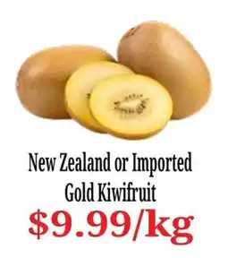 Farmer Jack's New Zealand or Imported Gold Kiwifruit offer