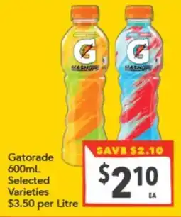 Supa Valu Gatorade Selected Varieties offer
