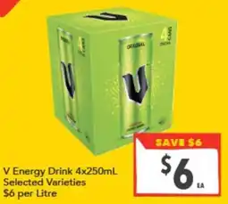 Supa Valu V Energy Drink offer