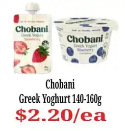 Farmer Jack's Chobani Greek Yoghurt offer