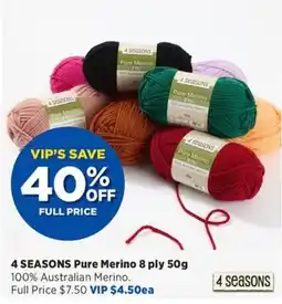 Spotlight 4 SEASONS Pure Merino 8 ply offer