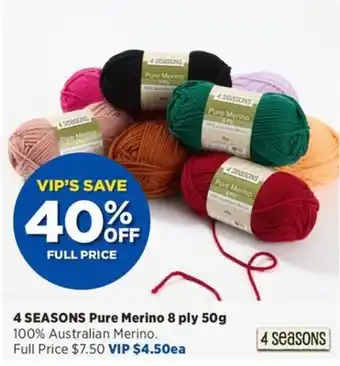 4 SEASONS Pure Merino 8 ply