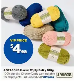 Spotlight 4 SEASONS Marvel 12 ply Bulky offer