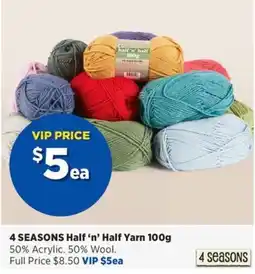 Spotlight 4 SEASONS Half 'n' Half Yarn offer