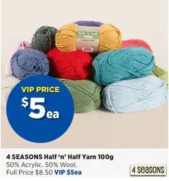4 SEASONS Half 'n' Half Yarn