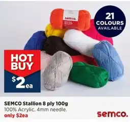 Spotlight SEMCO Stallion 8 ply offer