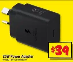 JB Hi-Fi 25W Power Adapter offer