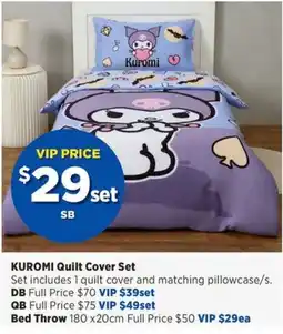 Spotlight Kuromi Quilt Cover Set offer