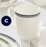 Spotlight Cup offer