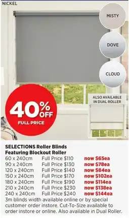 Spotlight Selections Roller Blinds Featuring Blockout Roller offer