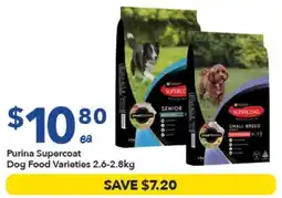 Ritchies Purina Supercoat Dog Food Varieties offer