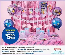 Spotlight KPOP DEMON HUNTERS Party Essentials offer