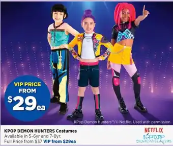 Spotlight KPOP DEMON HUNTERS Costumes offer
