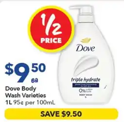 Ritchies Dove Body Wash Varieties offer