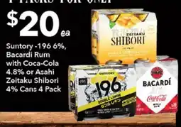 Ritchies Suntory -196 offer