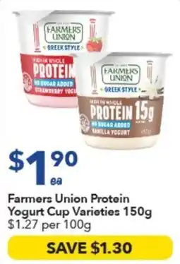 Ritchies Farmers Union Protein Yogurt Cup Varieties offer