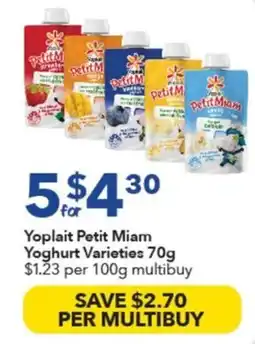 Ritchies Yoplait Petit Miam Yoghurt Varieties offer