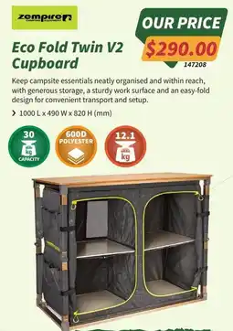 Tentworld Eco Fold Twin V2 Cupboard offer