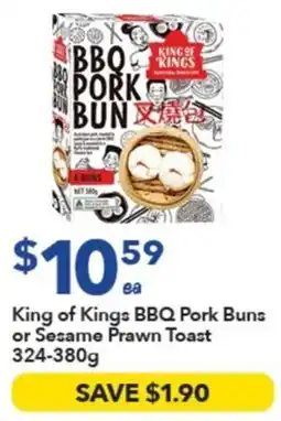 Ritchies King of Kings BBQ Pork Buns offer