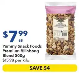 Ritchies Yummy Snack Foods Premium Billabong Blend offer