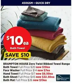 Spotlight Brampton House Zero Twist Ribbed Towel Range Bath Towel offer