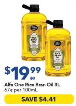 Ritchies Alfa One Rice Bran Oil offer