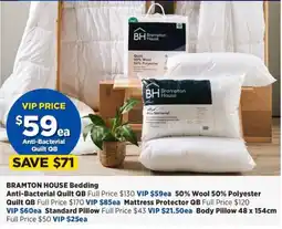 Spotlight BRAMTON HOUSE Bedding offer