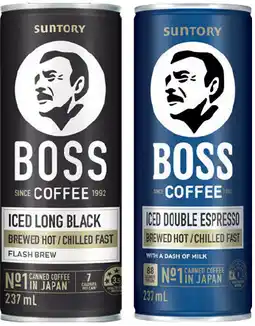 IGA Suntory Boss Coffee Selected Varieties offer