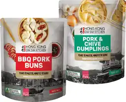 IGA Hong Kong Dim Sim Kitchen Selected Varieties offer