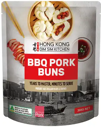 IGA Hong Kong Dim Sim Kitchen 300‑480g Selected Varieties offer