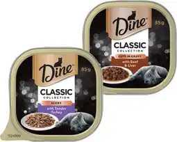 IGA Dine Wet Cat Food Selected Varieties offer