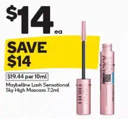 Woolworths Maybelline Lash Sensational Sky High Mascara offer