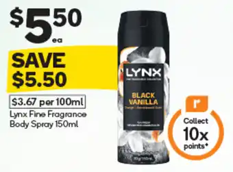 Lynx Fine Fragrance Body Spray
